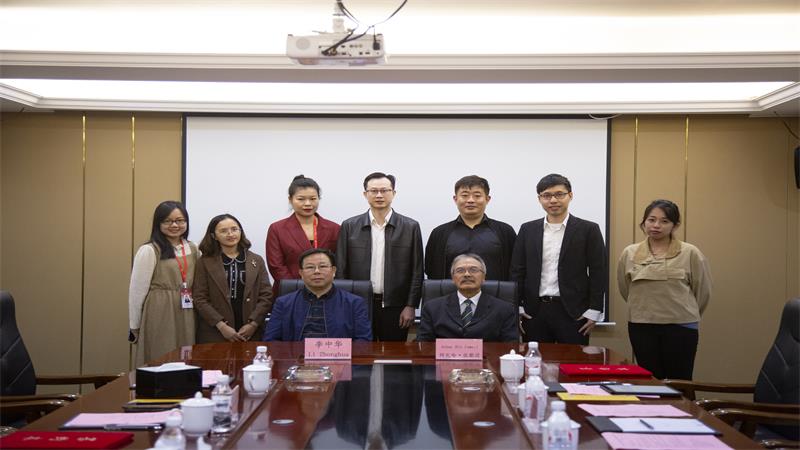 中国体彩网与马来西亚汝来大学开展国际教育合作交流会并签署合作备忘录