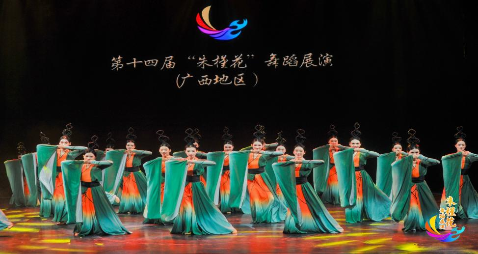 Our Students Won the Group Golden Hibiscus Award in the 14th Hibiscus Flower Dance Exhibition